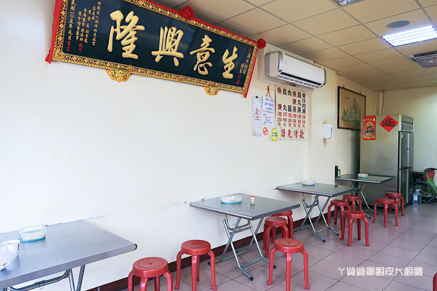 新竹肉圓推薦｜內媽祖廟口肉圓，皮Q肉多的銅板美食小吃