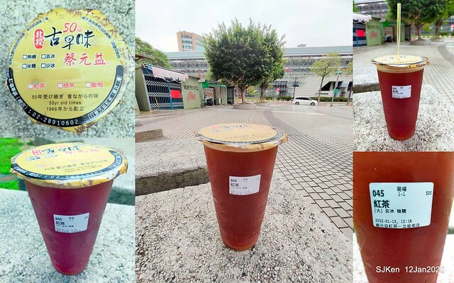 「蔡元益紅茶老店」(Black tea & drink booth), Taipei, Taiwan, SJKen, Jan 12, 2022.