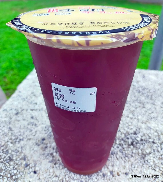 「蔡元益紅茶老店」(Black tea & drink booth), Taipei, Taiwan, SJKen, Jan 12, 2022.