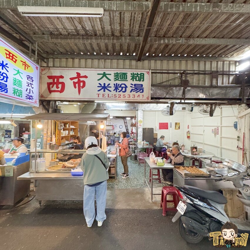 新竹市北區西市米粉湯大麵糊。 隱藏在城隍廟在地人會吃的古早味美食！ 小菜超容易手滑的店！ (菜單營業時間地址電話) - 跟著踢小米吃喝玩樂趣