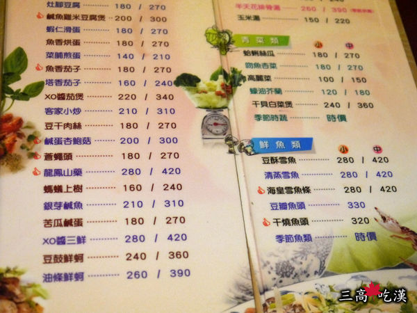 P1030299P05.jpg P1030299P05.jpg