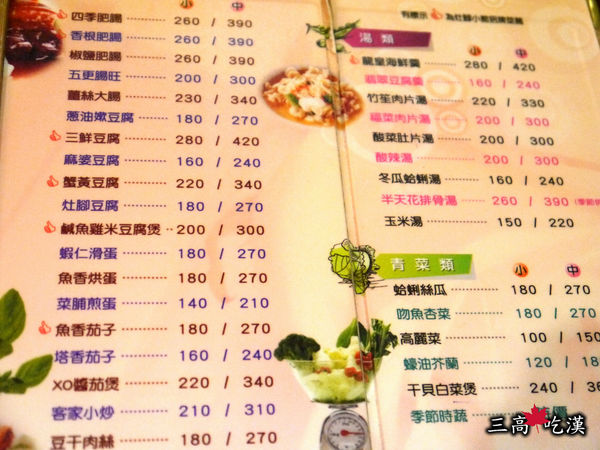 P1030298P04.jpg P1030298P04.jpg