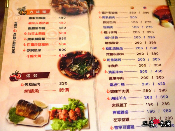 P1030297P03.jpg P1030297P03.jpg