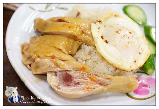 花園街夜市--新加坡美食(新竹)