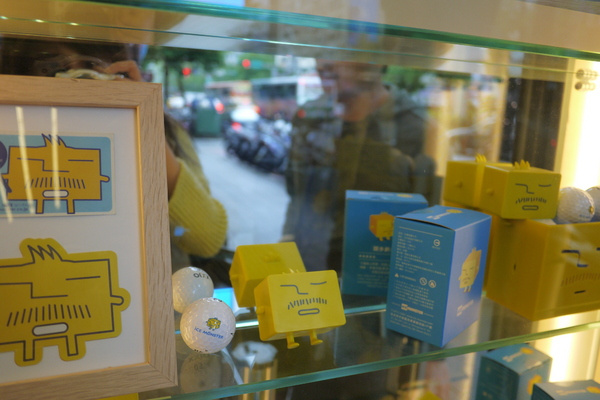 Ice Monster：【Ice Monster】這夏必嚐！珍珠奶茶入雪花冰，茶葉香珍珠超Q