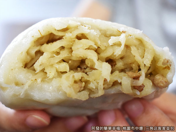 三角店客家菜包11-客家菜包剖面.JPG