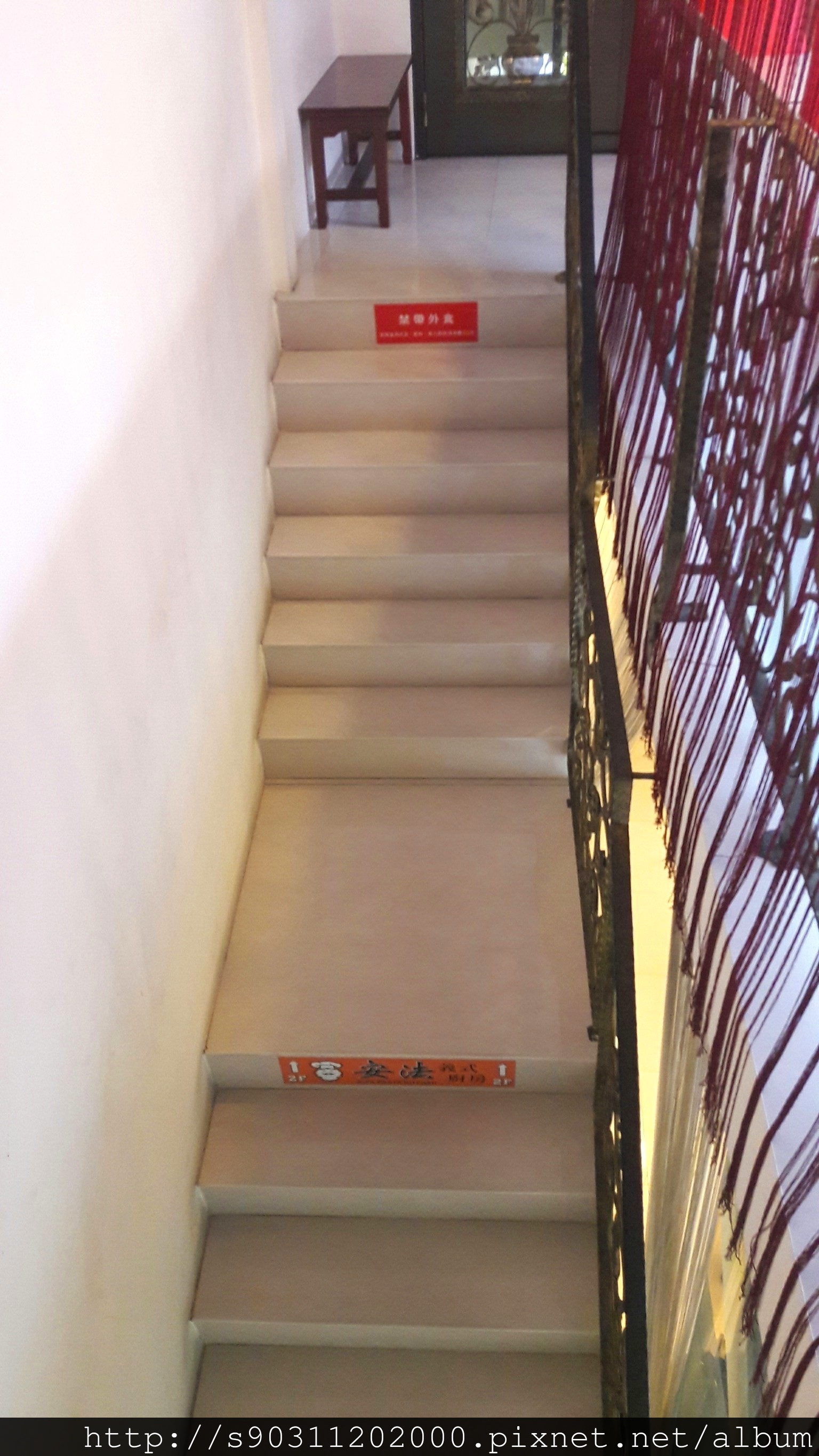 安法 20160624_4632.jpg 安法 20160624_4632.jpg