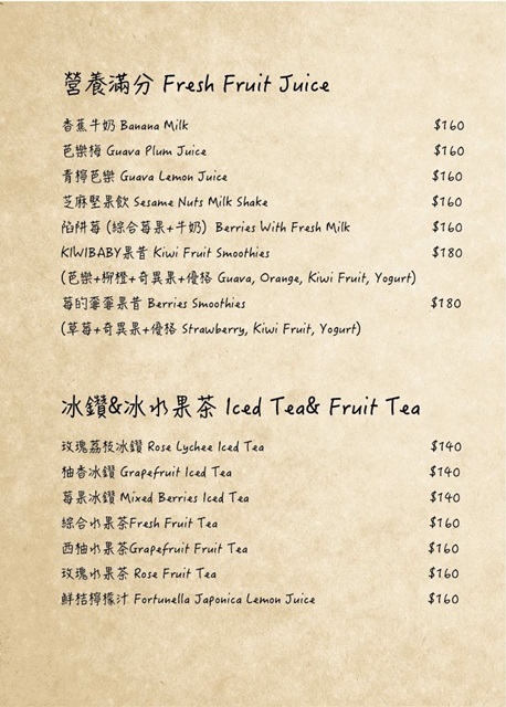 91321046_3111567175520074_1291216294737084416_o