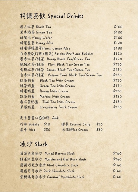 91022281_3111566975520094_3612058717022846976_o