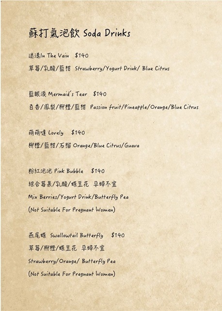 91432781_3111567305520061_6164703951657631744_o