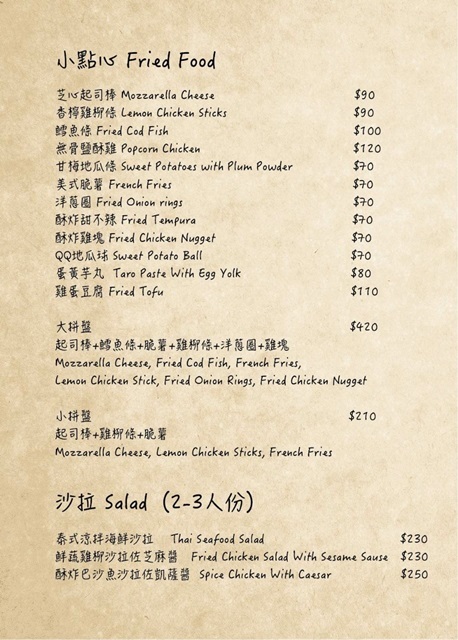 91553099_3111566458853479_244833751715020800_o