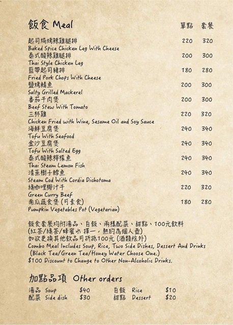 91443273_3111565728853552_8270798077862871040_o