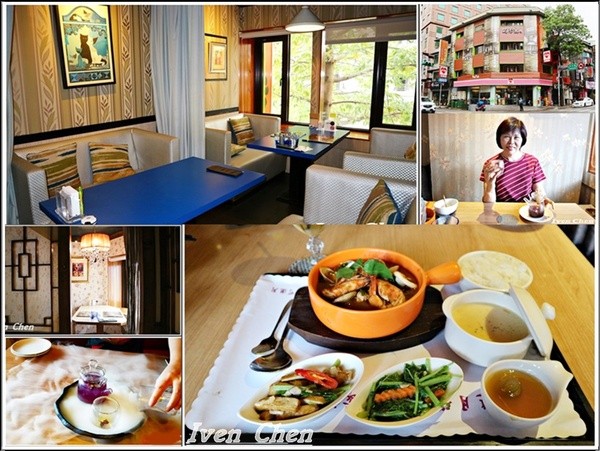 端陽邀月:《桃園聚會聚餐》茗茶小酌/聊天上網/吃貨上身的日子/約會聚餐皆宜的 『端陽邀月複合式餐廳-桃園店』