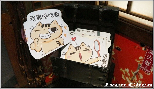 端陽邀月:《桃園聚會聚餐》茗茶小酌/聊天上網/吃貨上身的日子/約會聚餐皆宜的 『端陽邀月複合式餐廳-桃園店』