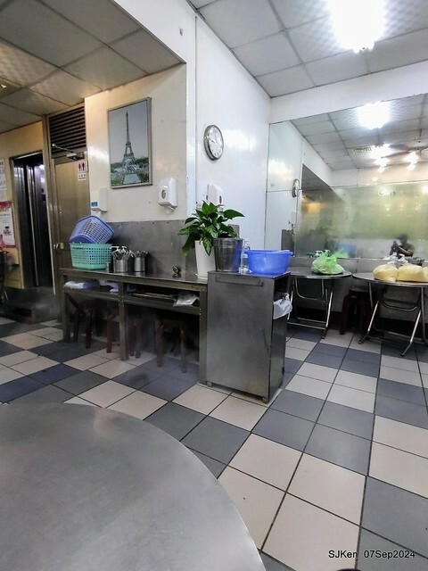 新竹榮記客家湯圓(Sweet dumpling,Hakka food restaurant), Hsinchu city, SJKen , Aug 7, 2024