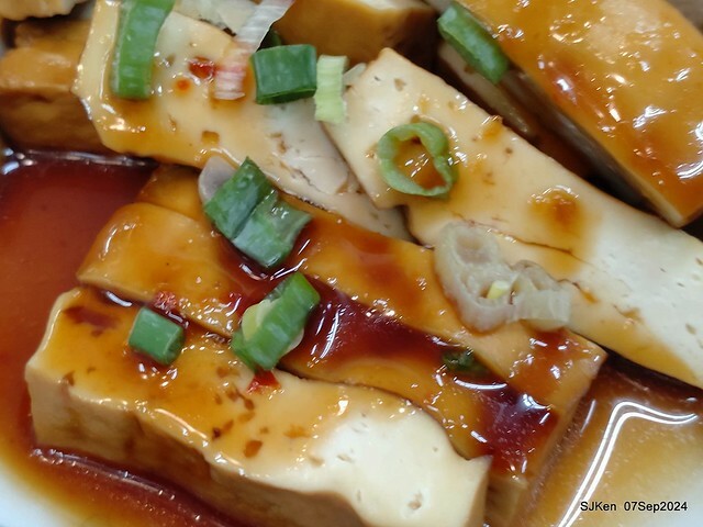 新竹榮記客家湯圓(Sweet dumpling,Hakka food restaurant), Hsinchu city, SJKen , Aug 7, 2024