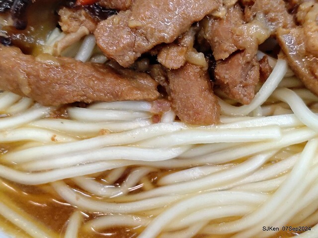 新竹榮記客家湯圓(Sweet dumpling,Hakka food restaurant), Hsinchu city, SJKen , Aug 7, 2024