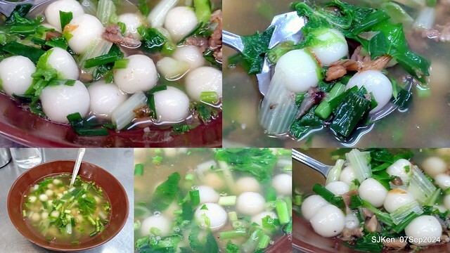 新竹榮記客家湯圓(Sweet dumpling,Hakka food restaurant), Hsinchu city, SJKen , Aug 7, 2024