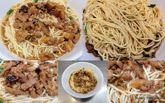 新竹榮記客家湯圓(Sweet dumpling,Hakka food restaurant), Hsinchu city, SJKen , Aug 7, 2024