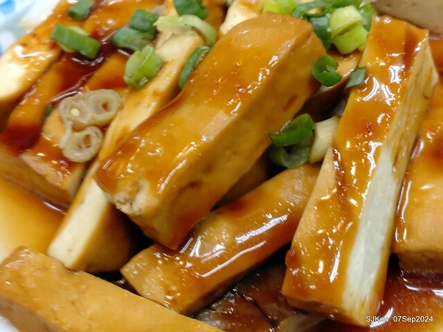 新竹榮記客家湯圓(Sweet dumpling,Hakka food restaurant), Hsinchu city, SJKen , Aug 7, 2024