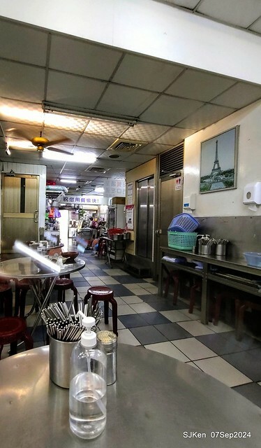 新竹榮記客家湯圓(Sweet dumpling,Hakka food restaurant), Hsinchu city, SJKen , Aug 7, 2024