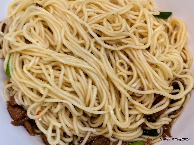 新竹榮記客家湯圓(Sweet dumpling,Hakka food restaurant), Hsinchu city, SJKen , Aug 7, 2024