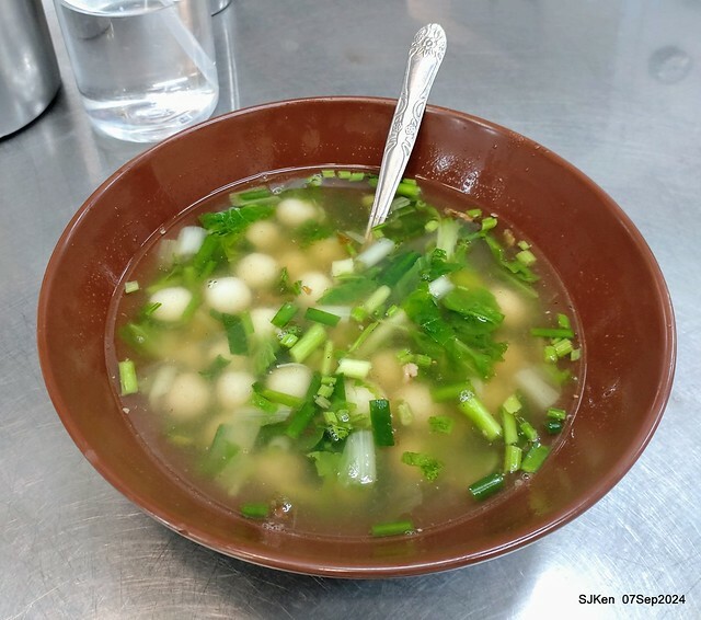 新竹榮記客家湯圓(Sweet dumpling,Hakka food restaurant), Hsinchu city, SJKen , Aug 7, 2024