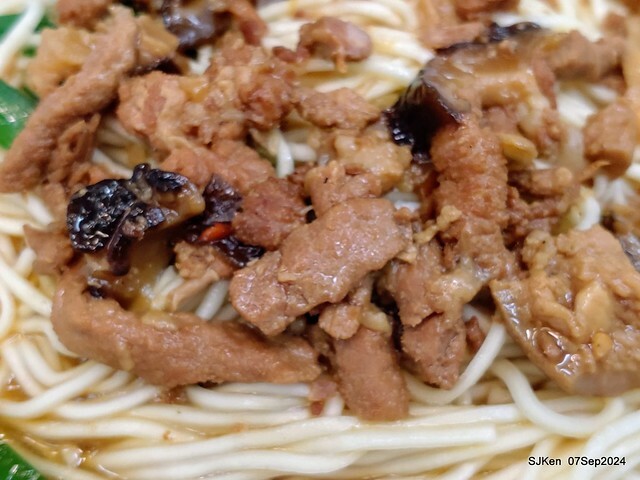 新竹榮記客家湯圓(Sweet dumpling,Hakka food restaurant), Hsinchu city, SJKen , Aug 7, 2024