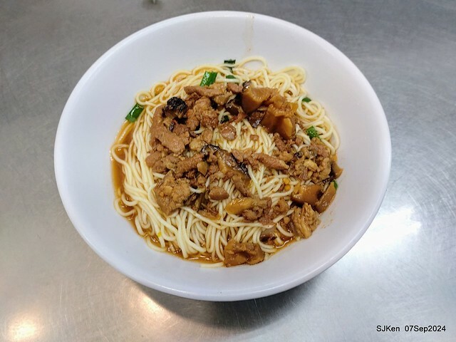 新竹榮記客家湯圓(Sweet dumpling,Hakka food restaurant), Hsinchu city, SJKen , Aug 7, 2024