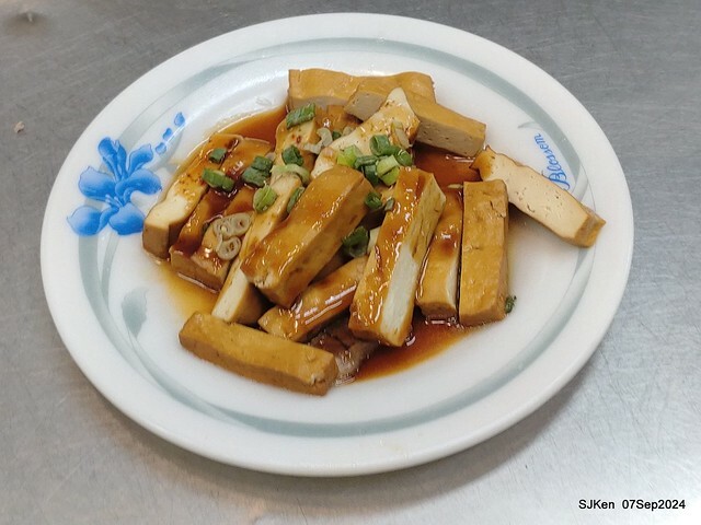 新竹榮記客家湯圓(Sweet dumpling,Hakka food restaurant), Hsinchu city, SJKen , Aug 7, 2024