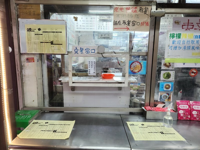 20221217_112154 20221217_112154