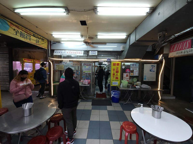 20221217_111953 20221217_111953