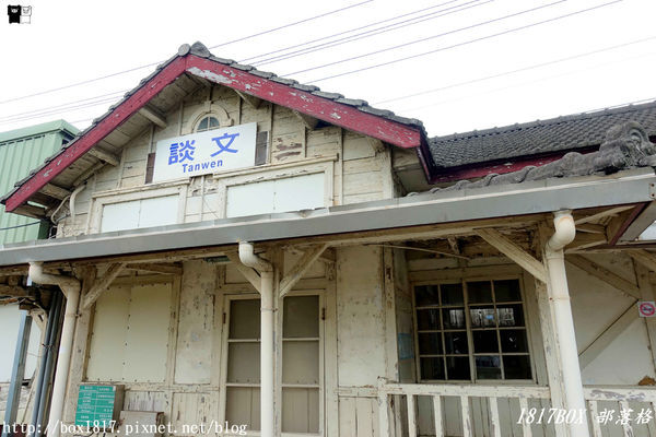 【苗栗。造橋】鐵道迷最愛海線五寶之一。談文車站。日式風情木造車站。順遊在地休憩祕境。談文石頭公土地公廟