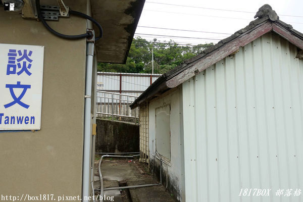 【苗栗。造橋】鐵道迷最愛海線五寶之一。談文車站。日式風情木造車站。順遊在地休憩祕境。談文石頭公土地公廟