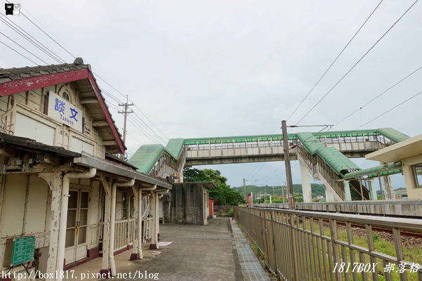 【苗栗。造橋】鐵道迷最愛海線五寶之一。談文車站。日式風情木造車站。順遊在地休憩祕境。談文石頭公土地公廟