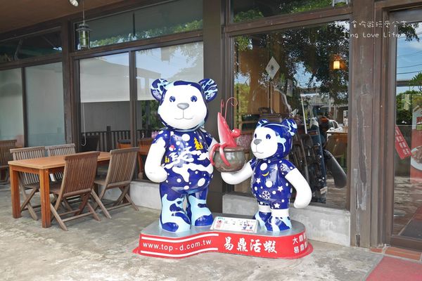 P1390054.JPG