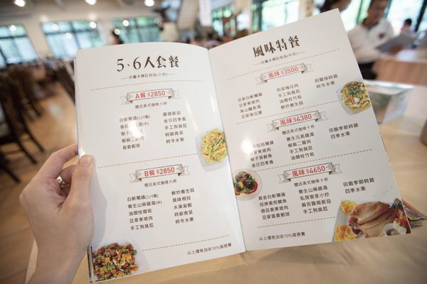 豆麥私房菜 - 39