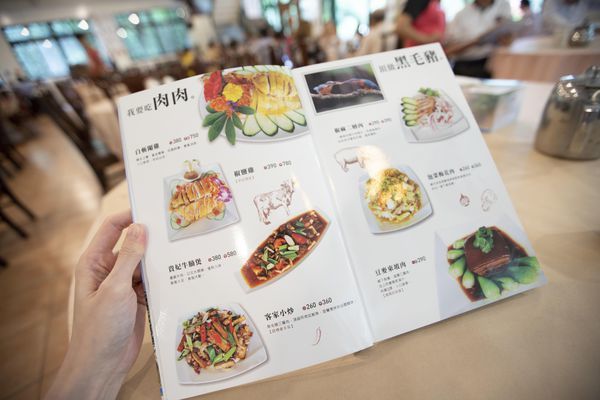 豆麥私房菜 - 43