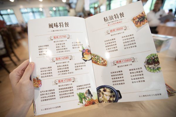 豆麥私房菜 - 38