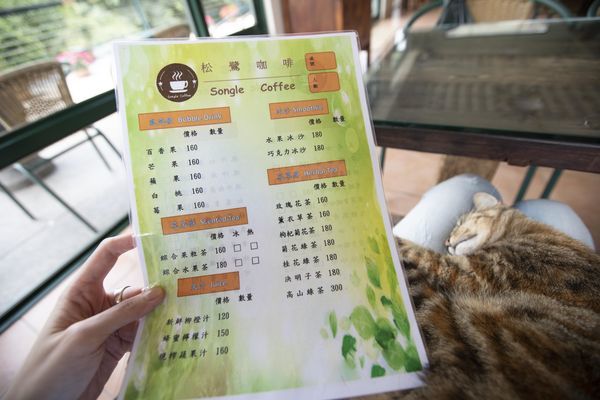 豆麥私房菜 - 15