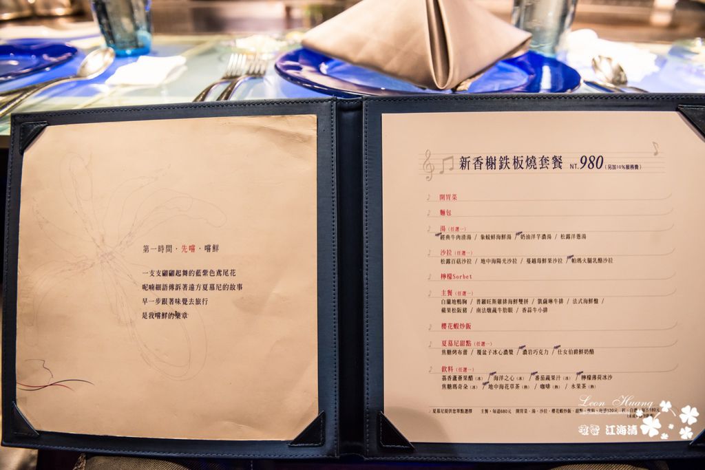 dsc_0415_1-3 dsc_0415_1-3