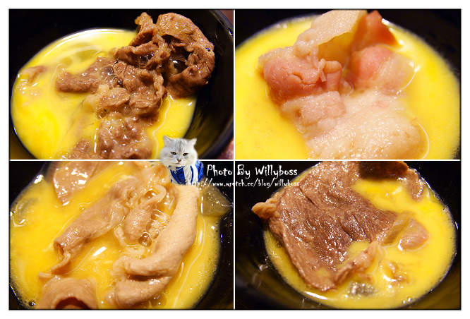 一番地壽喜燒(桃園市)