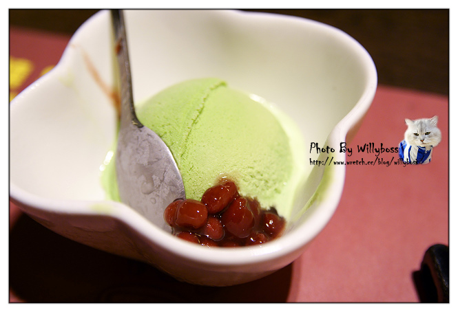 一番地壽喜燒(桃園市)