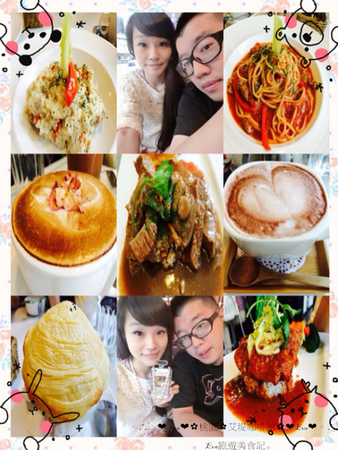 艾堤Cafe(桃園一店)：【食記】oO。o○桃園　桃園市區　艾堤Cafe(五訪以上)　義大利麵　蜜糖吐司　鬆餅　燉飯　酥皮濃湯　wifi　適合全家大小聚會的好地方！五訪以上，每次都在進步的店家~。oO。o○。　