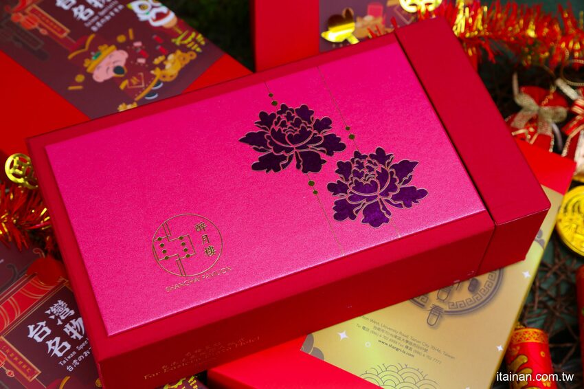 2021台南五星級飯店除夕圍爐年菜預訂「香格里拉台南遠東國際大飯店」推出招牌肉骨茶、佛跳牆!還有新春禮盒甜點伴手禮好體面! - 台南好Food遊