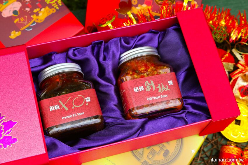 2021台南五星級飯店除夕圍爐年菜預訂「香格里拉台南遠東國際大飯店」推出招牌肉骨茶、佛跳牆!還有新春禮盒甜點伴手禮好體面! - 台南好Food遊