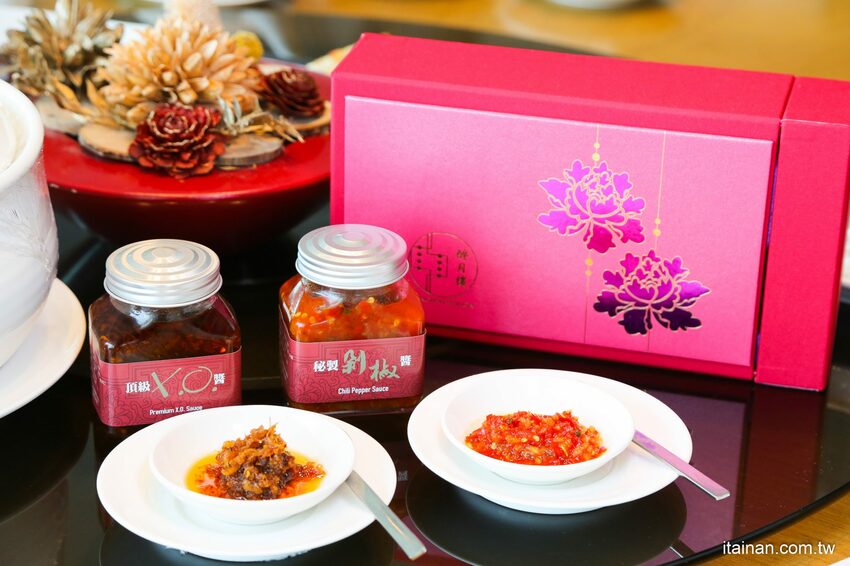 2021台南五星級飯店除夕圍爐年菜預訂「香格里拉台南遠東國際大飯店」推出招牌肉骨茶、佛跳牆!還有新春禮盒甜點伴手禮好體面! - 台南好Food遊