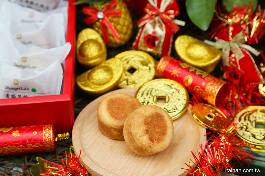 2021台南五星級飯店除夕圍爐年菜預訂「香格里拉台南遠東國際大飯店」推出招牌肉骨茶、佛跳牆!還有新春禮盒甜點伴手禮好體面! - 台南好Food遊