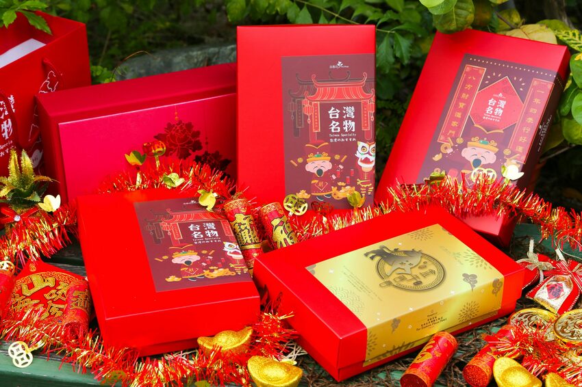 2021台南五星級飯店除夕圍爐年菜預訂「香格里拉台南遠東國際大飯店」推出招牌肉骨茶、佛跳牆!還有新春禮盒甜點伴手禮好體面! - 台南好Food遊