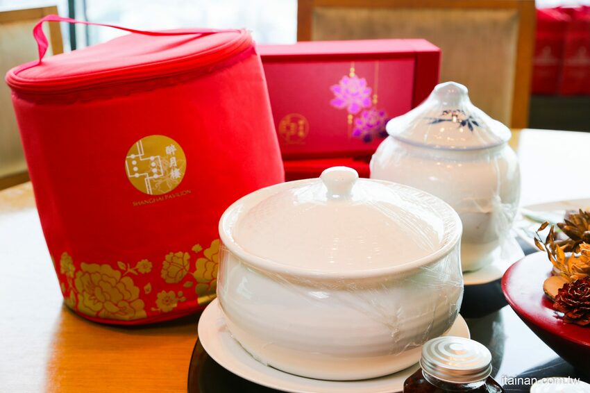 2021台南五星級飯店除夕圍爐年菜預訂「香格里拉台南遠東國際大飯店」推出招牌肉骨茶、佛跳牆!還有新春禮盒甜點伴手禮好體面! - 台南好Food遊